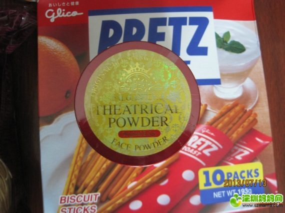 香港扫货,败黄金零食护肤品