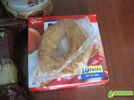 香港扫货,败黄金零食护肤品