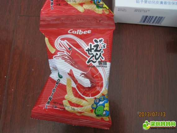 香港扫货,败黄金零食护肤品