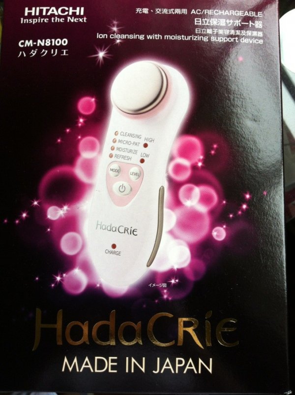 香港晒货:Blue家闪闪,Ferragamo鞋,coach白菜价鞋等