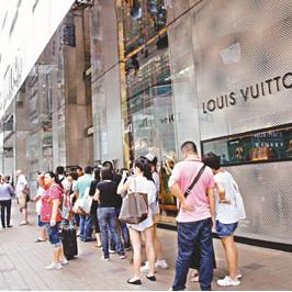 金价跌带挈6月销货额升14.7%