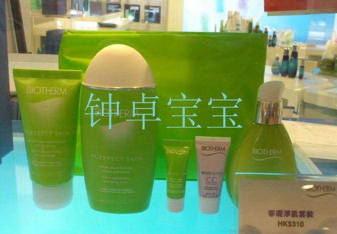 香港扫护扶品归来(有图有真相)