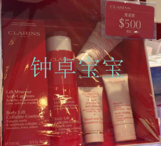 香港扫护扶品归来(有图有真相)