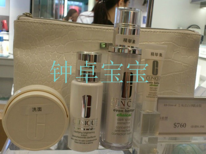 香港扫护扶品归来(有图有真相)