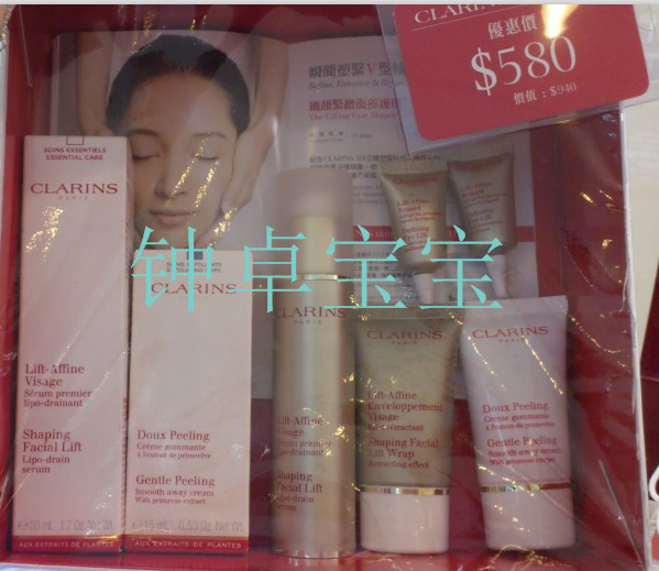 香港扫护扶品归来(有图有真相)