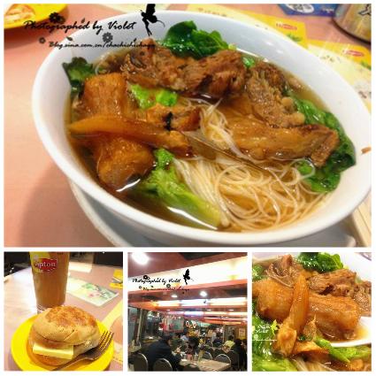 寻觅香港美食店食记——湾仔檀岛咖啡饼店