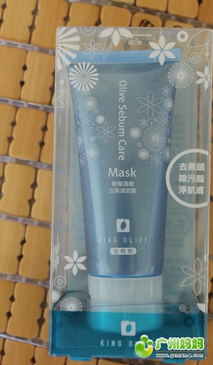 香港暴走一天,护肤品、奶粉、药品等附价格