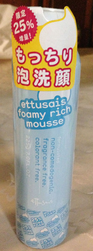 澳门平价购物单品报价