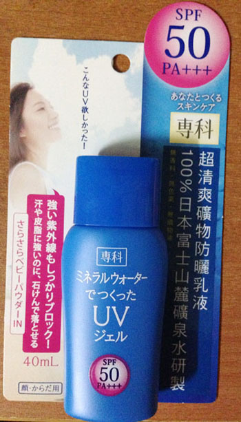 澳门平价购物单品报价