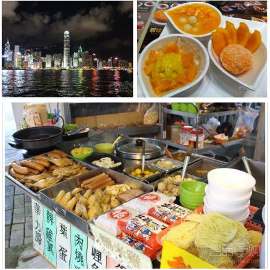 吃货穷游香港昂坪庙街星光大道