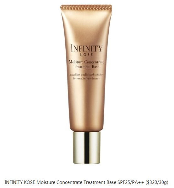 香港购物推荐:九款秋冬妆前底霜推介及专柜报价