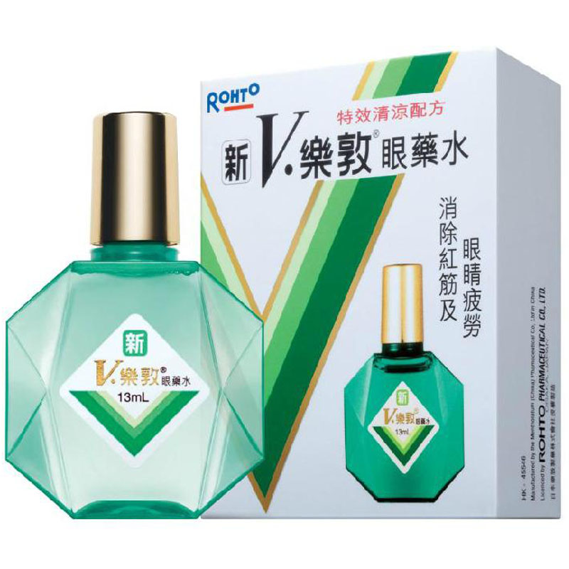 香港代购 rohto乐敦新v抗疲劳去红血丝眼药水13ml