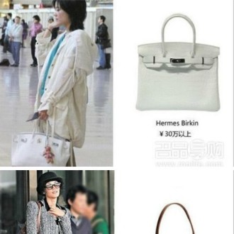 香港时尚导购：王菲品牌喜好从Hermes到Longchamp