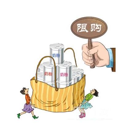 香港奶粉限购令或取消 对代购价格影响不大