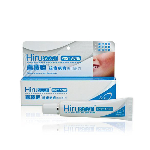 香港购物推介：去印防痘！喜疗疤暗疮疤痕专用配方