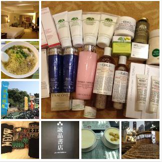 2013国庆香港自由行二次深度慢游HK（附化妆品价格明细）上篇