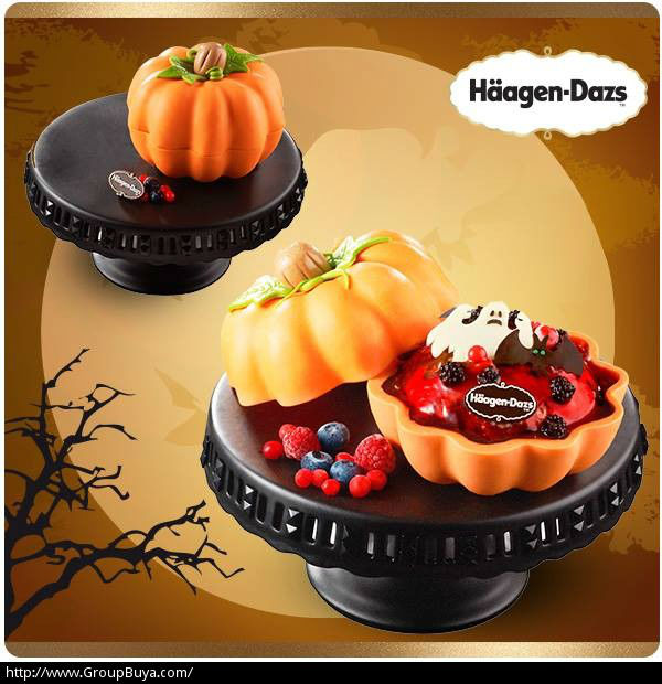 香港美食资讯：Haagen-Dazs全线专门店推出万圣节「南瓜庄园」雪糕蛋糕