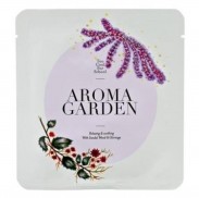 香港购物新品:超火!韩版too cool for school 推出最新面膜