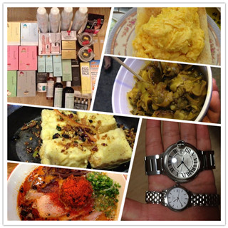 三天三夜香港游：catier、浪琴、化妆品、大量美食介绍（化妆品附价格）