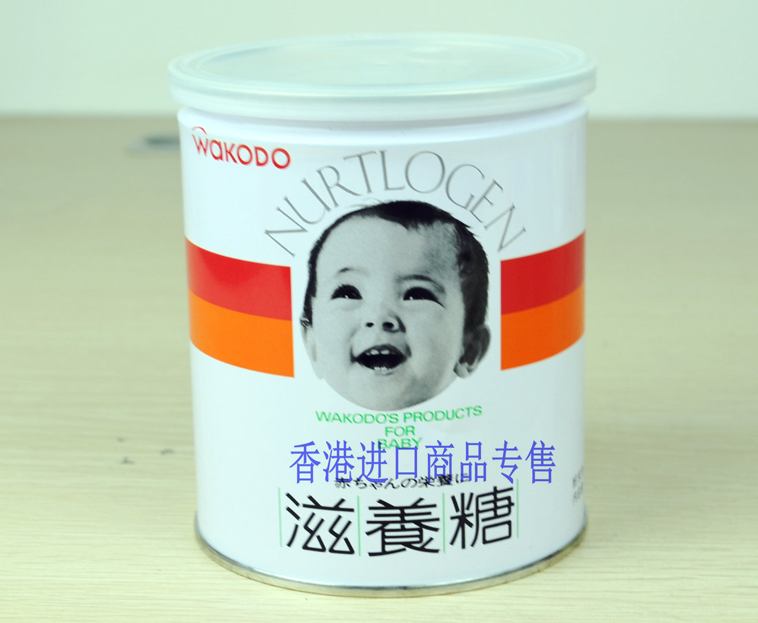 日本宝宝和光堂绿茶爽身粉玉米新生婴儿痱子粉-阿里巴巴