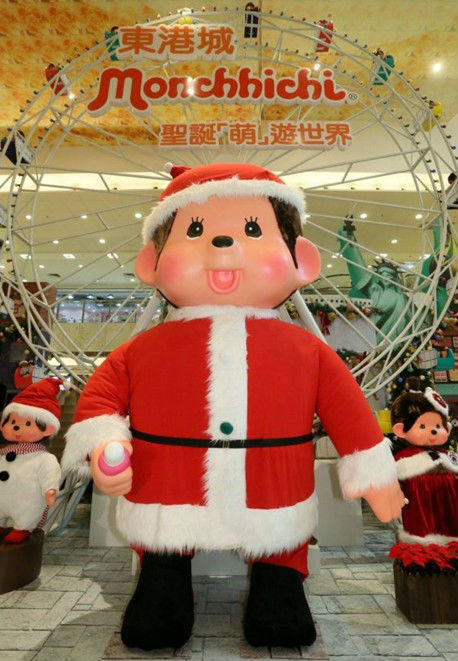 香港圣诞旅游资讯:东港城「Monchhichi圣诞『
