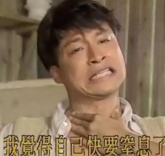 《水云间》马景涛