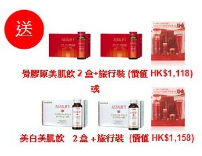 QQ截图20131206170239.jpg