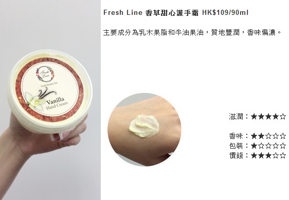QQ截图20131210145900.jpg