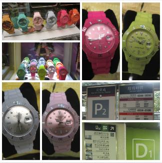 香港购物精选：美国MADISON荧光糖果色系列手表优惠价$499 附线路指引