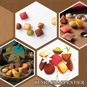 香港美食推荐：日本殿堂级甜点Henri Charpentier 进驻SOGO百货