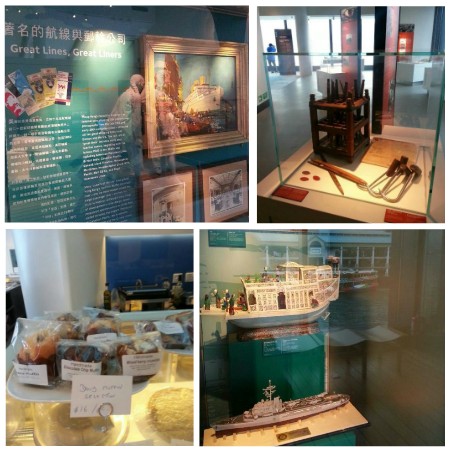 香港旅游攻略：无意在HK发现的好地方——香港海事博物馆