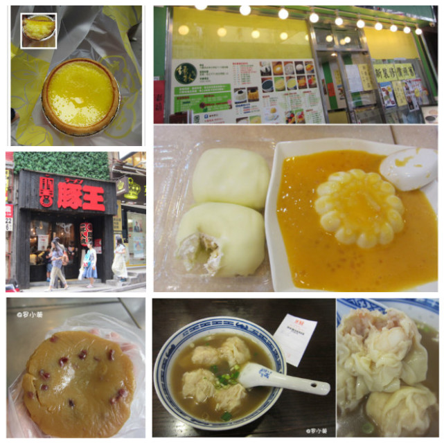 香港美食推荐：再度暴走港澳hold住节奏（美食篇）