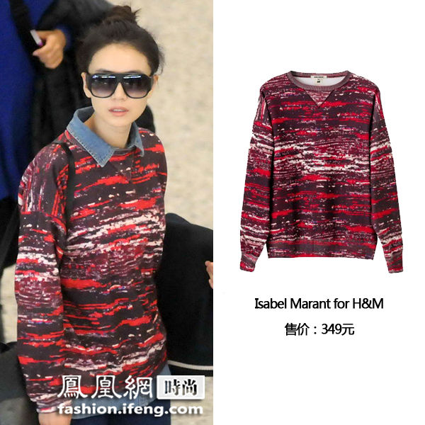 香港时尚热荐单品：Isabel Marant for H&M卫衣