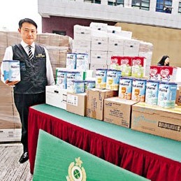 内地女子从香港走私10.2公斤配方奶粉被捕
