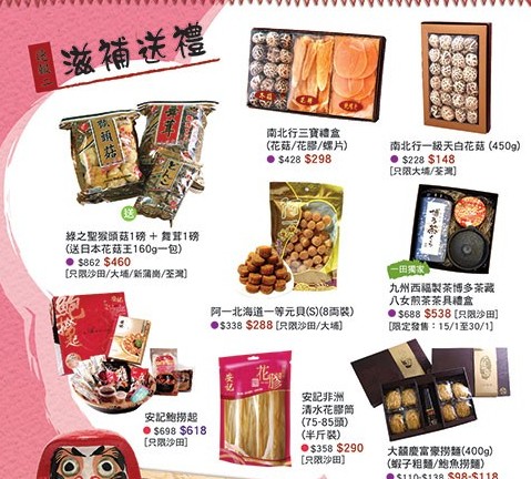 QQ图片20140115141613.jpg