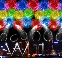 大年初二烟花迎情人节 红心WIN图案祝马年行运