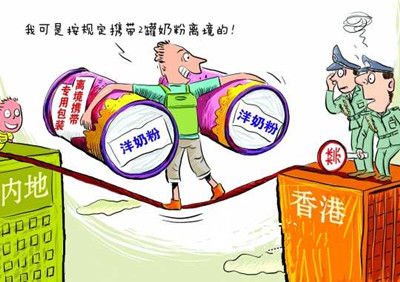 高永文：确保农历年前后有足够奶粉供应