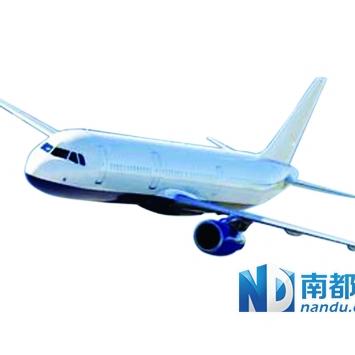 深旅行社赴香港投诉赴泰航班取消 机票不退全款