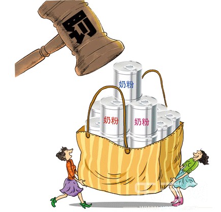 高永文：严打邮寄奶粉出境