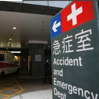 3名内地孕妇违反逗留条件被判囚六个月