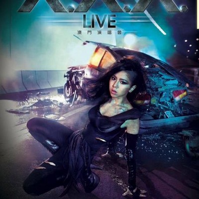 邓紫棋G.E.M. X.X.X. Live世界巡回演唱会 澳门站