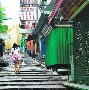 香港旅游摩登逼人的背后：石板街-老街的“活化石”