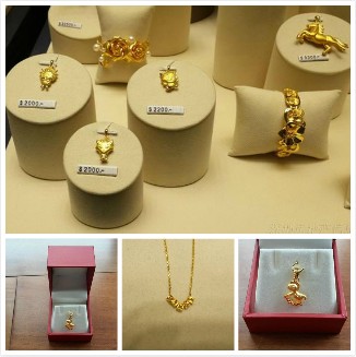 香港晒货：收获日月星辰+金小马 3.22当天刷卡汇率是0.8041