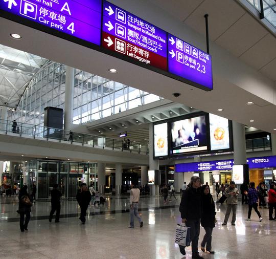 香港旅行：全球最佳机场排名 香港机场位列第四餐饮体验全球第一 