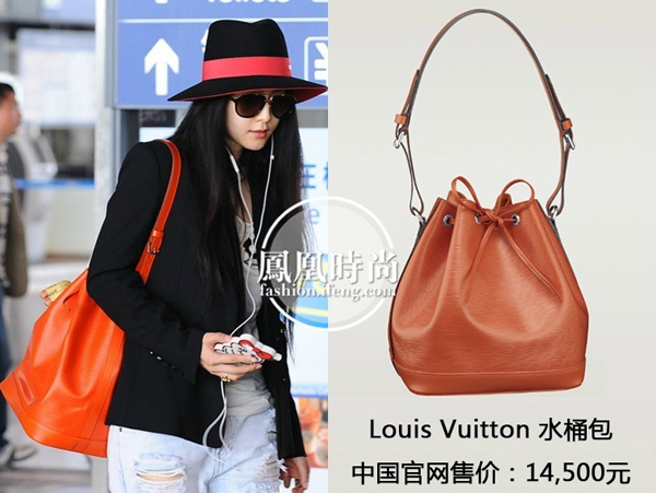 香港时尚星秀：范冰冰是要把LV手袋全部拿遍的节奏吗？