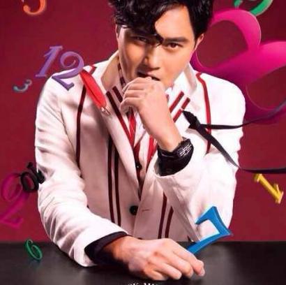 张智霖《Chilam Crazy Hours Live》2014演唱会