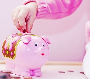 中国城市儿童财富状况与财富素养教育研究