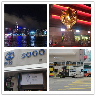 香港自由行攻略：HK3天也可以这么游（星光大道、金紫荆广场、崇光百货）