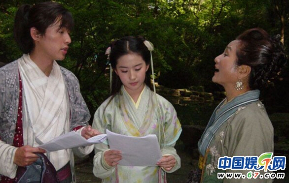 图集:《<em>仙剑奇侠传</em>》主演今夕对比:李丽珍复出