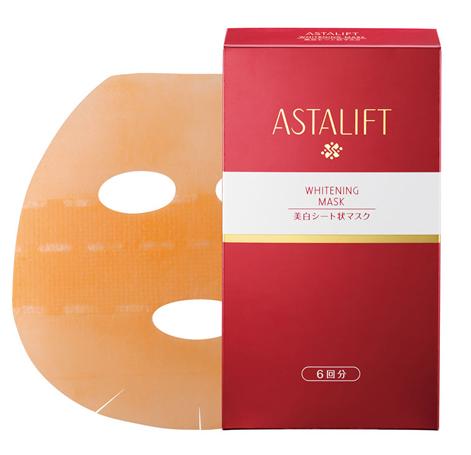 香港化妝品：ASTALIFT新推「重点抗斑双层美白面膜」